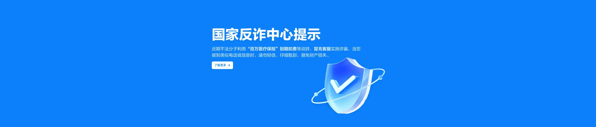 大厂回族自治县移动宽带