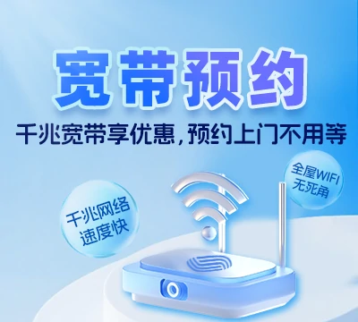 大厂回族自治县祁各庄镇